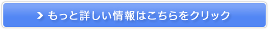 yRRhbOt[hCg̔TCg